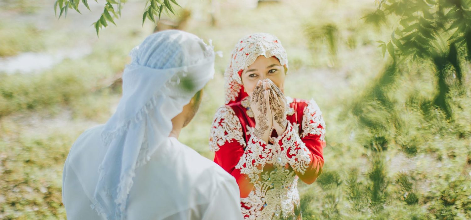 Mujid + Ayen | Islam Wedding {Opening Billboard}